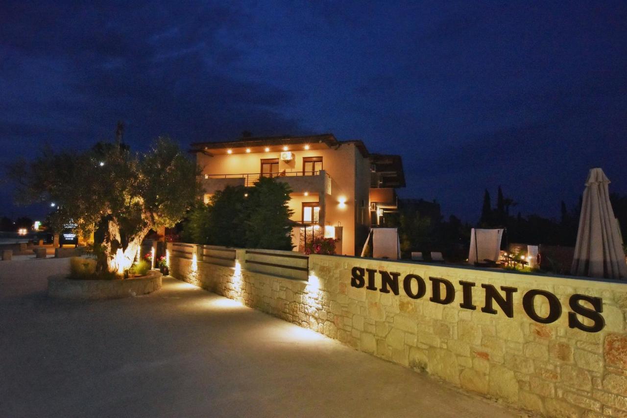 Sinodinos Deluxe Apartments Afytos Bagian luar foto